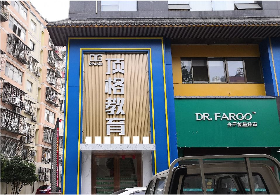 沙坪坝区门头设计要符合门店特色。