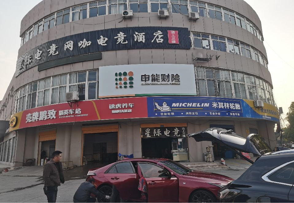 沙坪坝区铝塑板门头