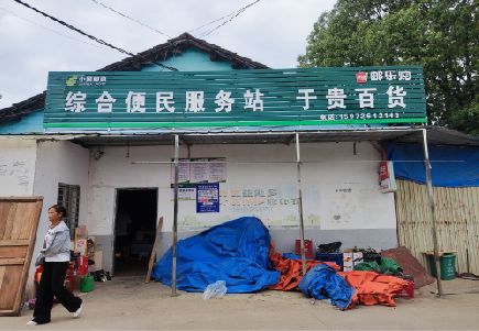 沙坪坝区连锁店招牌制作的注意事项。
