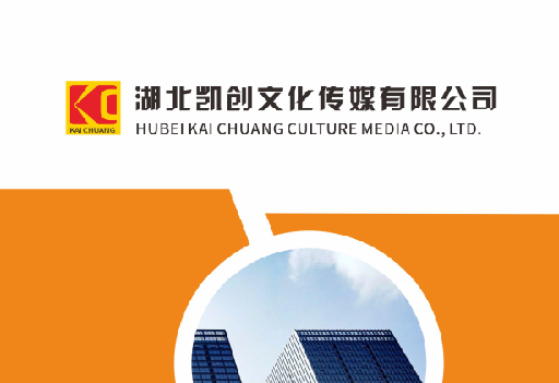 沙坪坝区如何做网站推广？