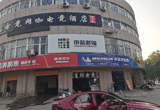 沙坪坝区发光字招牌安装流程。