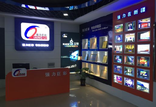 沙坪坝区整体显示屏店招的作用。