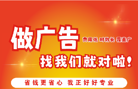 沙坪坝区广告招牌能对店铺产生什么影响？