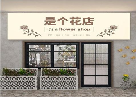 沙坪坝区招牌做的越大越好吗？