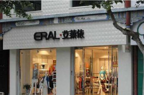 沙坪坝区招牌设计的位置。