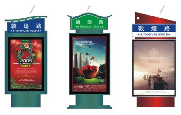 沙坪坝区户外广告灯箱设计的特点。