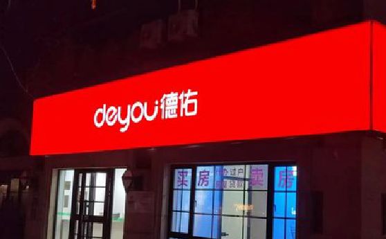 沙坪坝区门头灯箱设计技巧制作方法