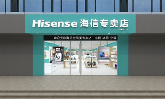 沙坪坝区如何加强专卖店门头设计品质？