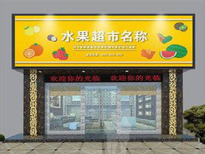 沙坪坝区门头牌匾制作厂家应该注意什么？