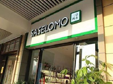 沙坪坝区如何选择门店招牌的颜色？