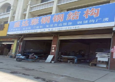 沙坪坝区喷绘招牌制作中，需注意的问题？