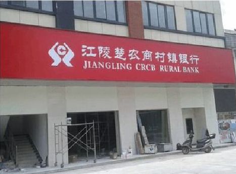 沙坪坝区广告招牌制作的文化体系是什么？