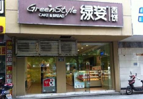 沙坪坝区门头招牌设计小技巧。