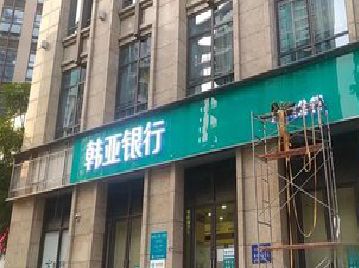 沙坪坝区广告招牌制作工艺有多少？